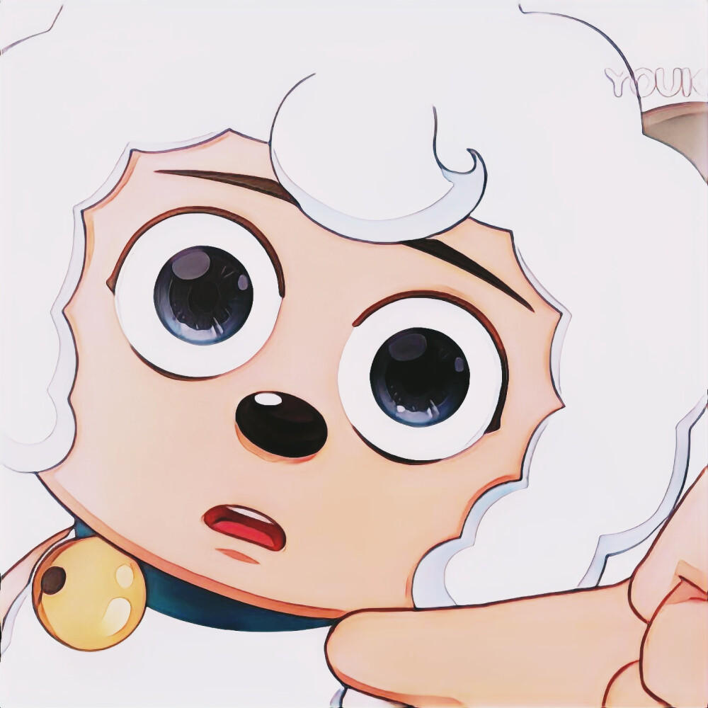 喜羊羊自修头像快手搬运原创本人快手喜苏念非本人允许禁止搬运