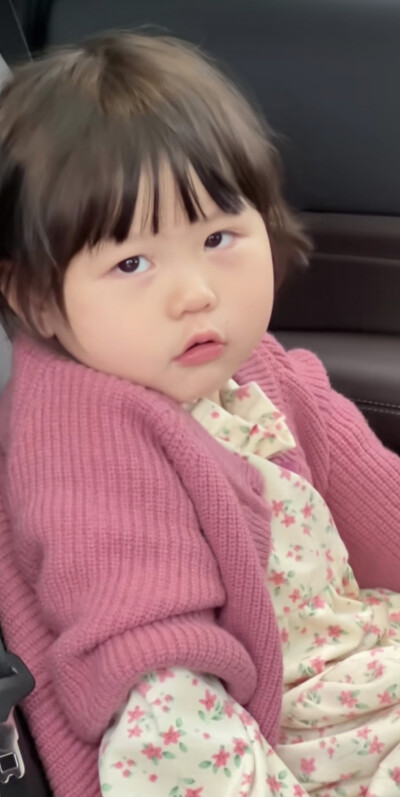 瑶一瑶