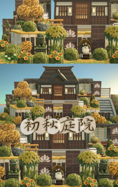 动森 - 高清图片，堆糖，美图壁纸兴趣社区