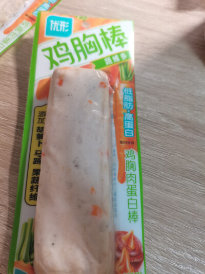 爱吃肉的我钟爱这款蔬菜鸡肉棒，真的太好吃了 ❛‿˂̵✧