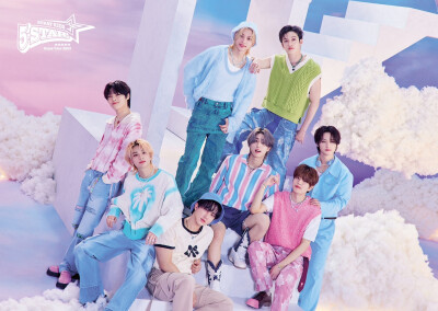 straykids