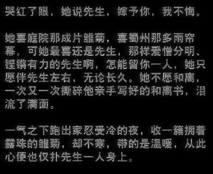 
伦敦之下黄昏的礼颂，来自电影开头的序幕。
