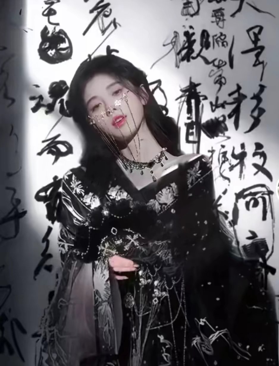 鞠婧祎古风壁纸