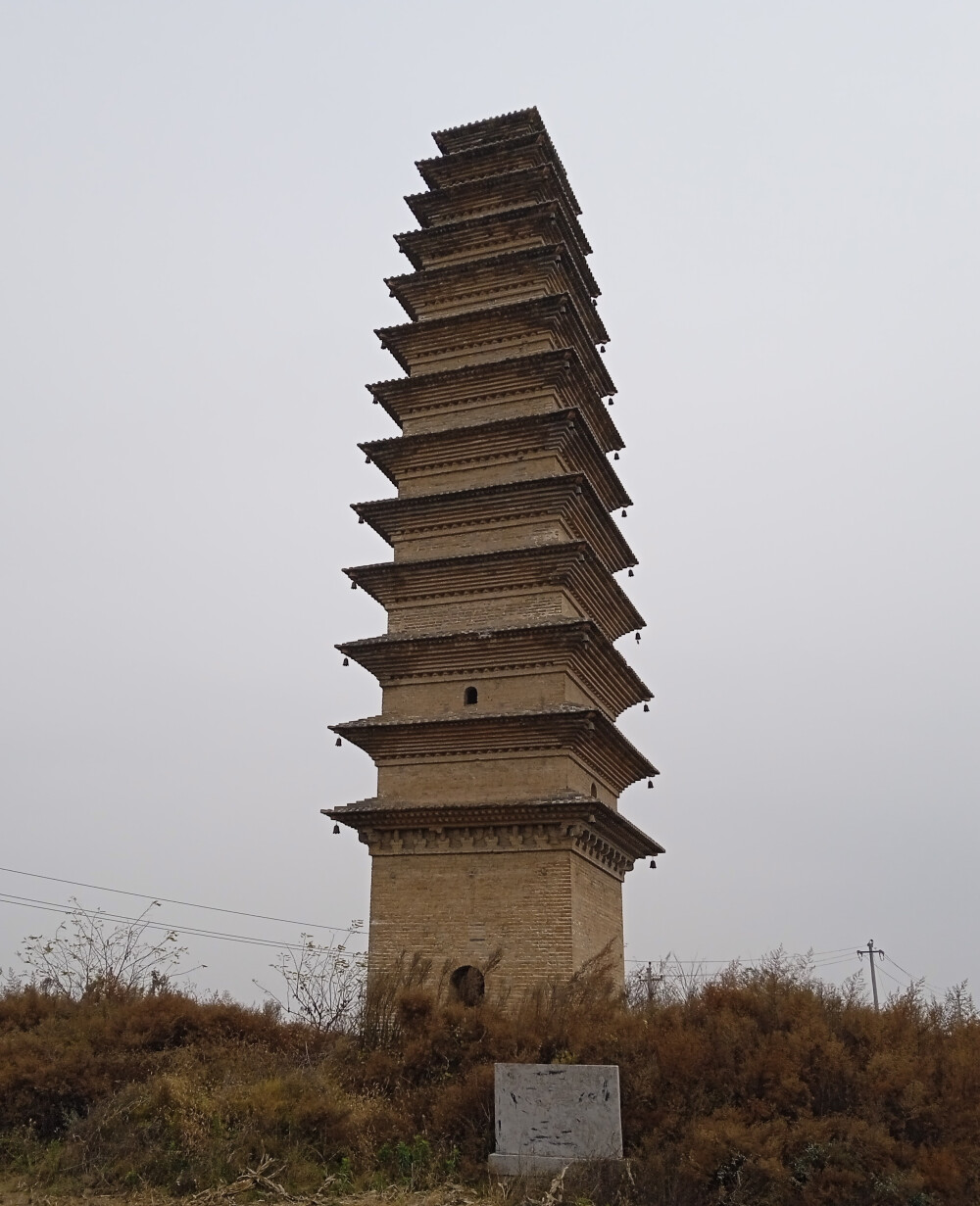 陕 郃阳 大象寺塔