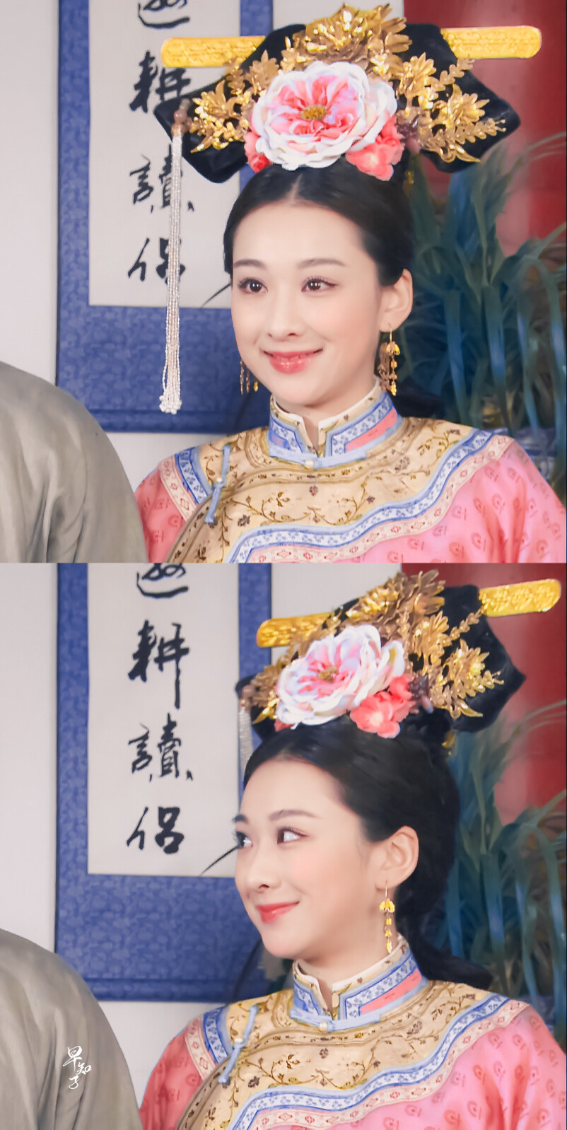 步步惊心赞评论更多