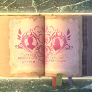 叶罗丽契约书 - 高清图片,堆糖,美图壁纸兴趣社区