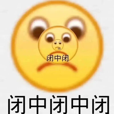 表情