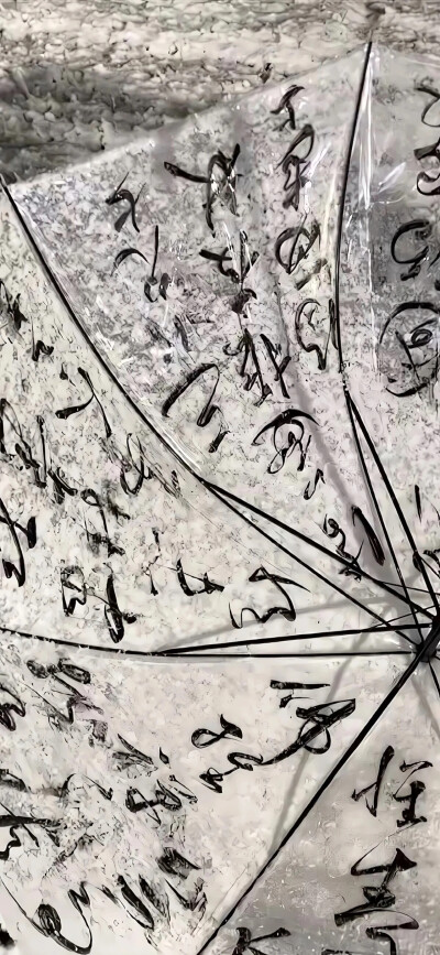 古风壁纸/现代古风
图源网络 原创未知 侵权删除