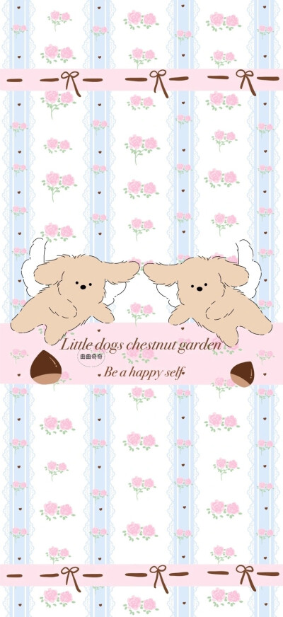 可爱手机壁纸
图源网络 原创未知 侵权删除 请勿商用