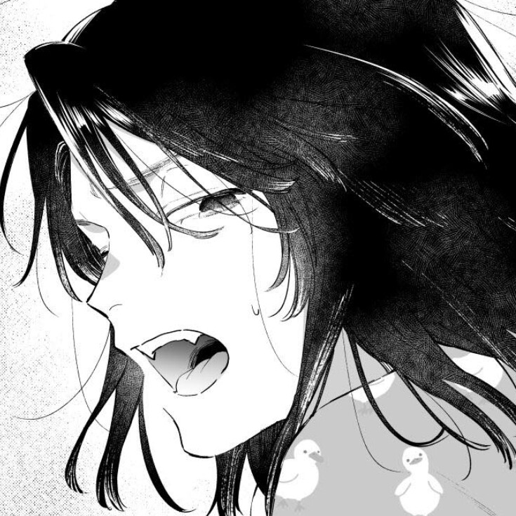 遏