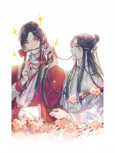 天官赐福