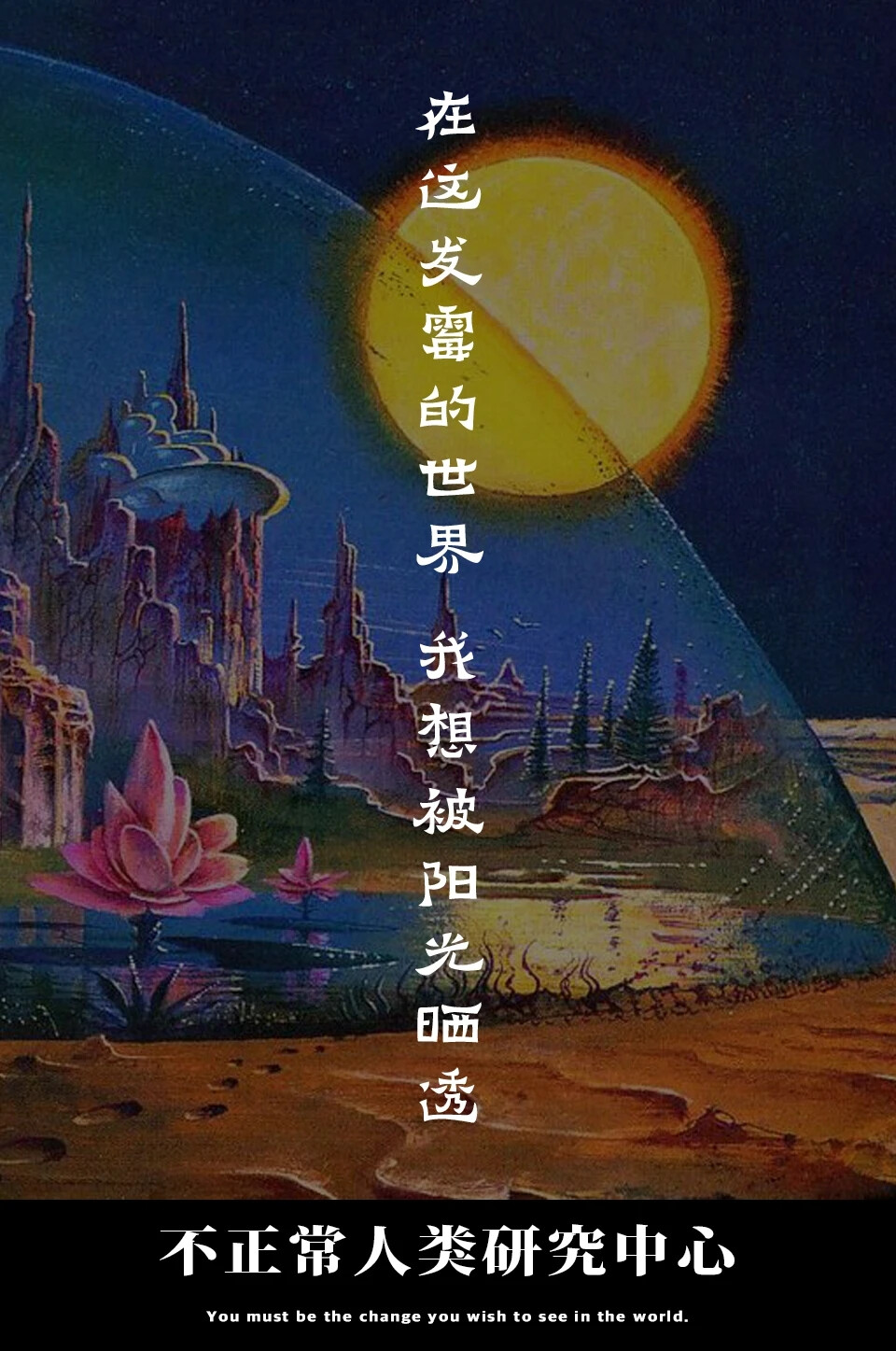 每一个不用早起的日子，我都醒的格外早