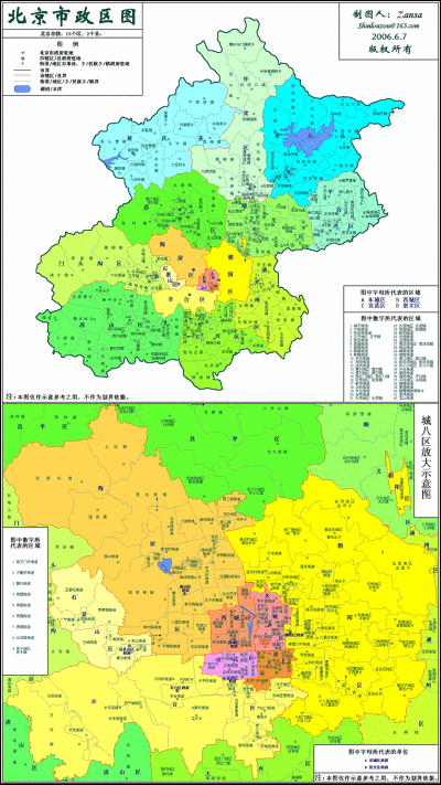 分乡镇地图