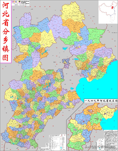 分乡镇地图