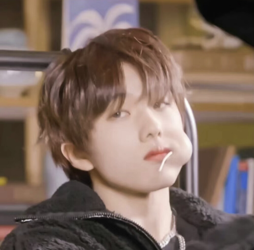 jisung