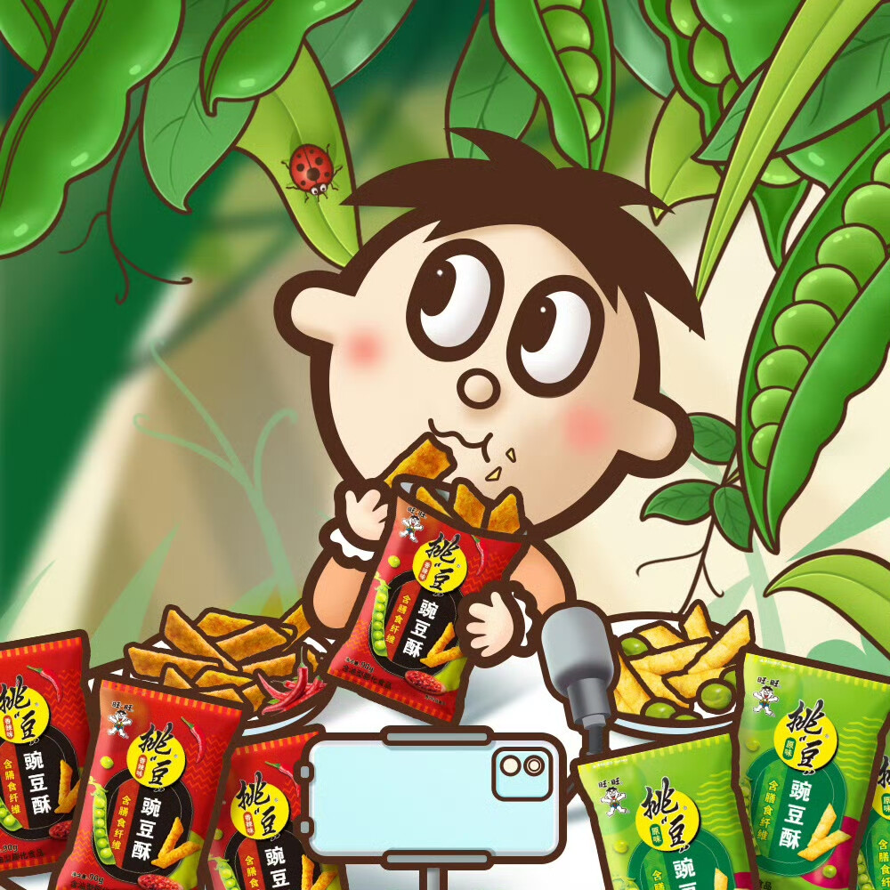 旺仔- 高清图片,堆糖,美图壁纸兴趣社区