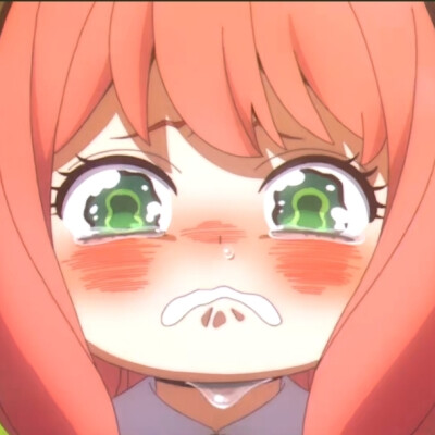 阿尼亚