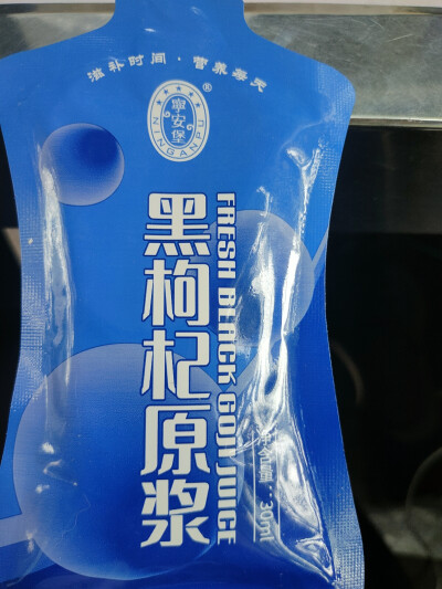 感觉好像有用，可能是错觉