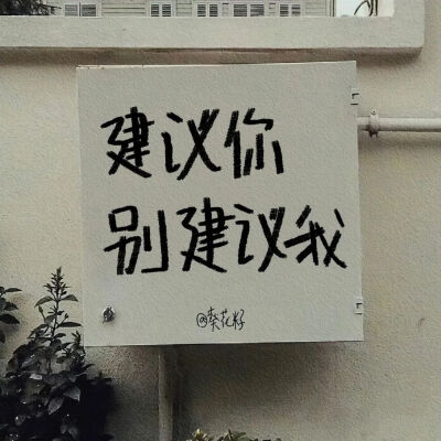 小众背景图