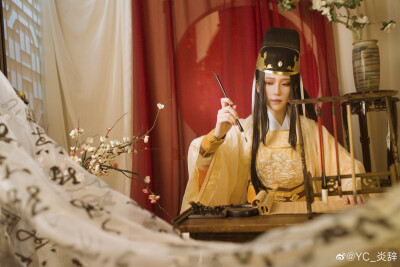 魔道祖师/coser
金光瑶
CN:YC_炎辞