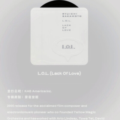 我们这里下雪了捏
^ 鞠婧祎