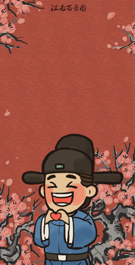 壁纸 侵删