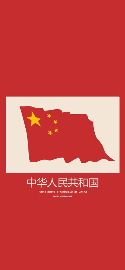 高清壁纸