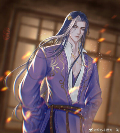 宴无师