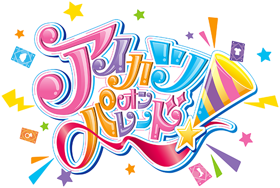 偶像活动logo