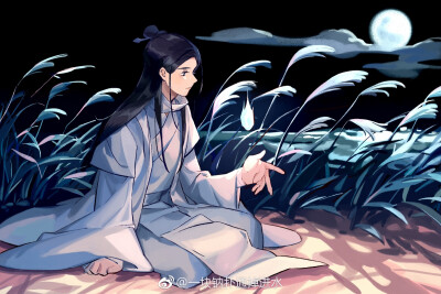 天官赐福