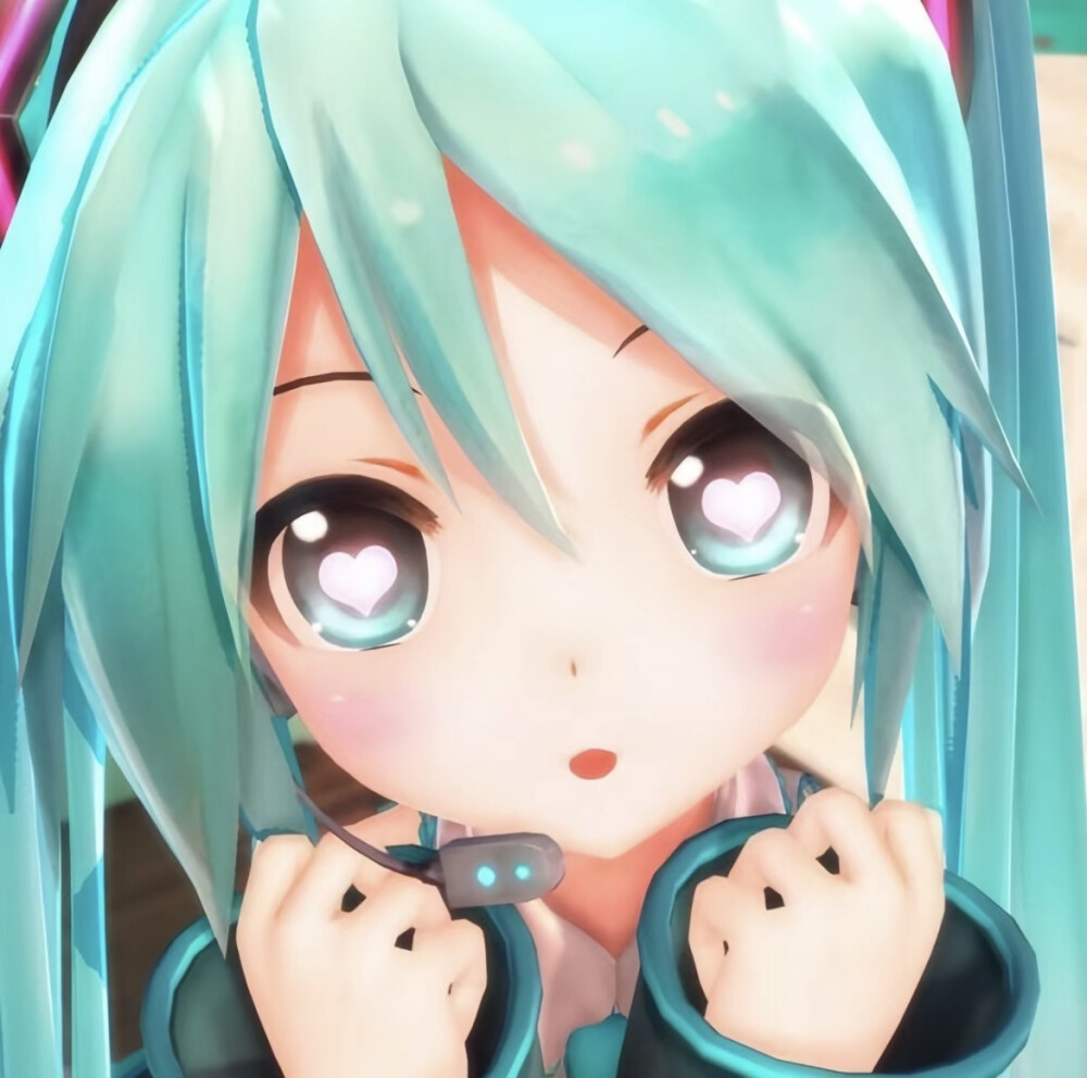 初音未来