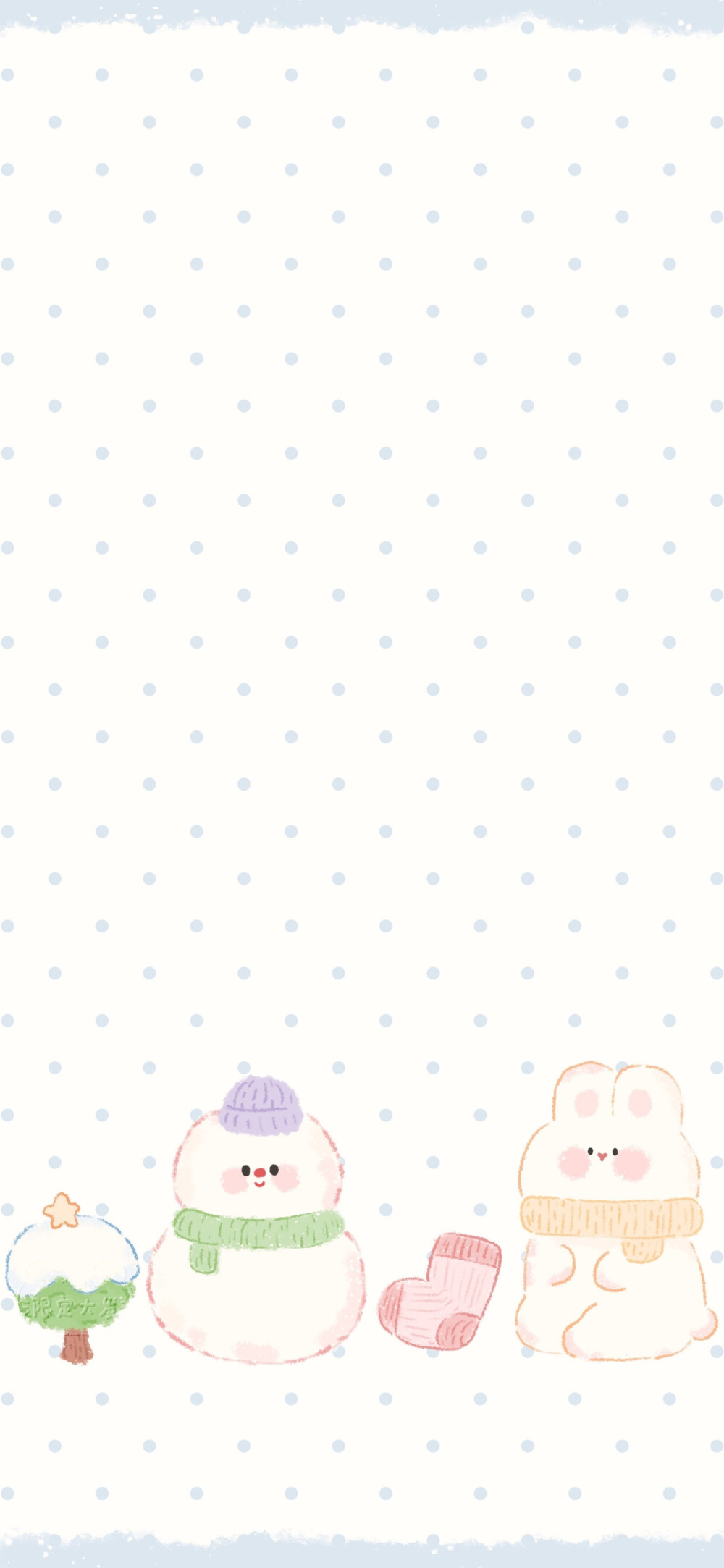 可爱卡通套图壁纸