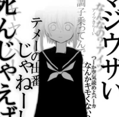 快手