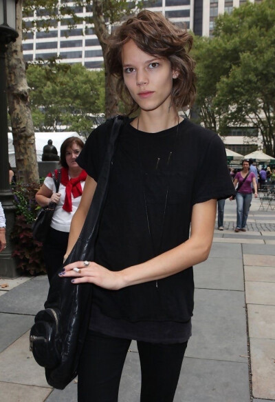 freja beha erichsen