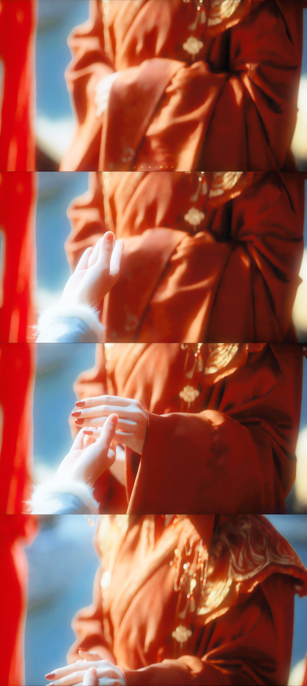 卢昱晓 | 上官浅
cr:是大栗