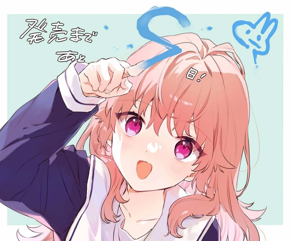 情侣头像