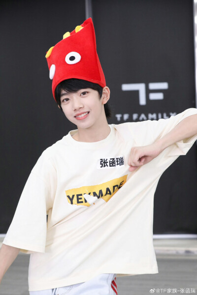 TF家族_张函瑞