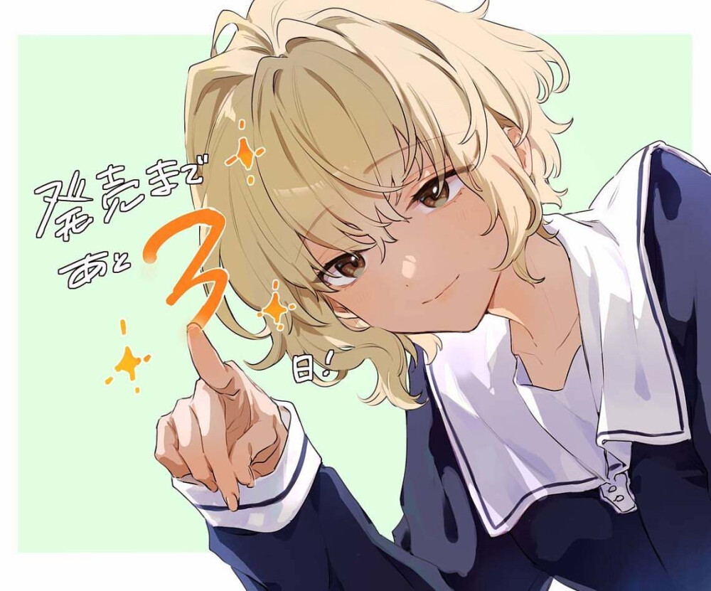 情侣头像