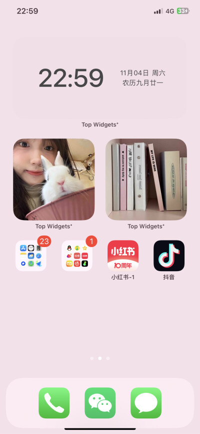 ios桌面