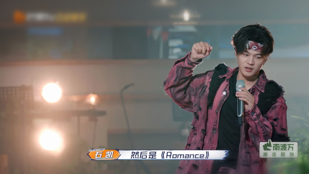 《南波万的聚会2》
石凯
二改注明HoJo程芜.列表可不注.
禁把我的二改变成你的.