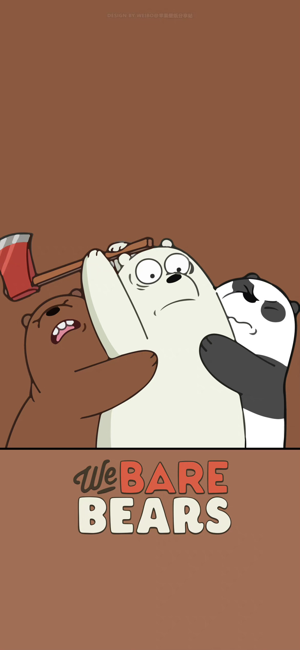 咱们裸熊手机壁纸套图