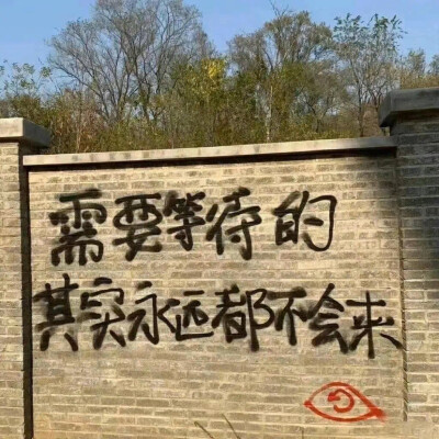 背景图 文字 像素黑猫