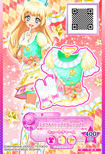 偶像活动卡片之星代校服s4服装 cute系入学服 虹野梦yume 白鸟姬hime