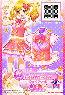 偶像活动卡片之星代校服s4服装 cute系入学服 虹野梦yume 白鸟姬hime