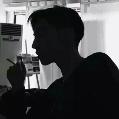 真人