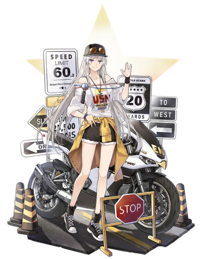 碧蓝航线