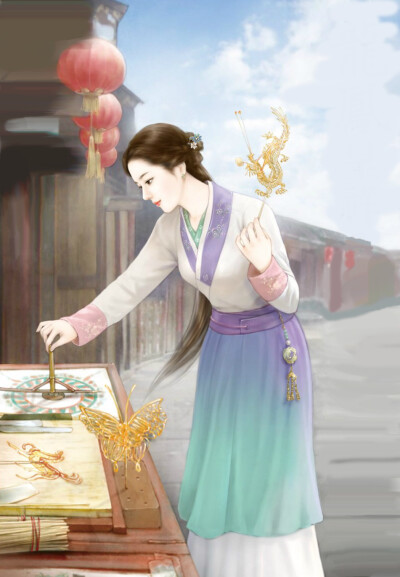 好