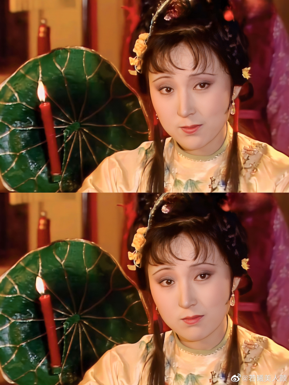 红楼梦