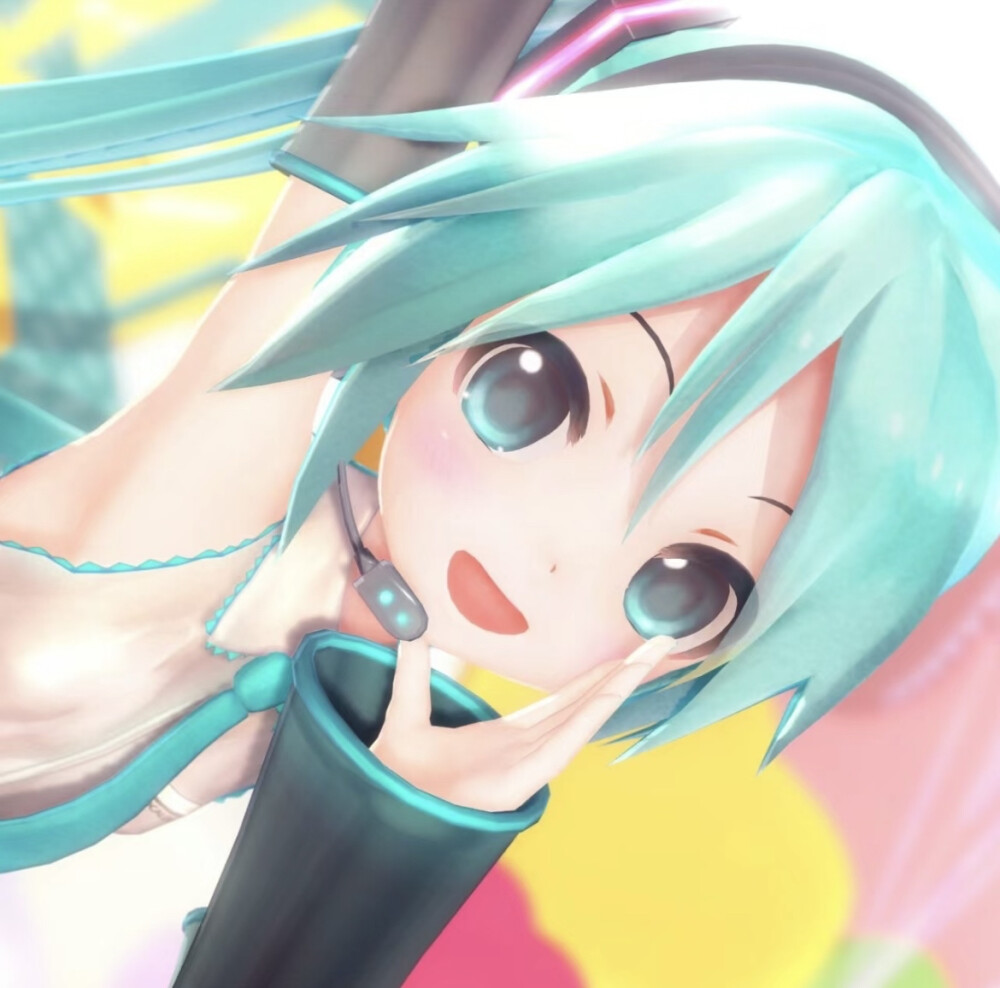 初音未来