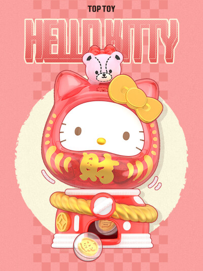 hello my kitty～